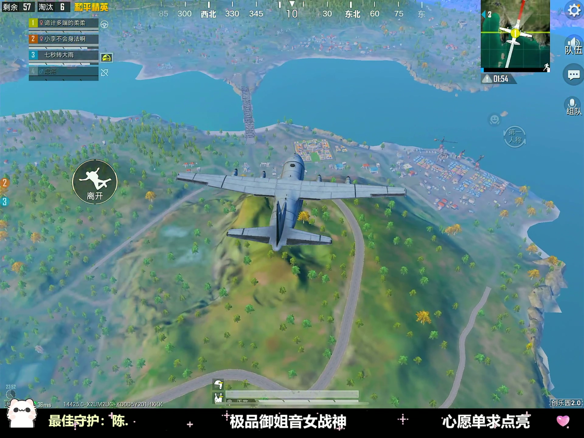 海岛第一女歌神，无敌女战神在线带粉，呆两分钟不仅学到技术还能听到歌手声